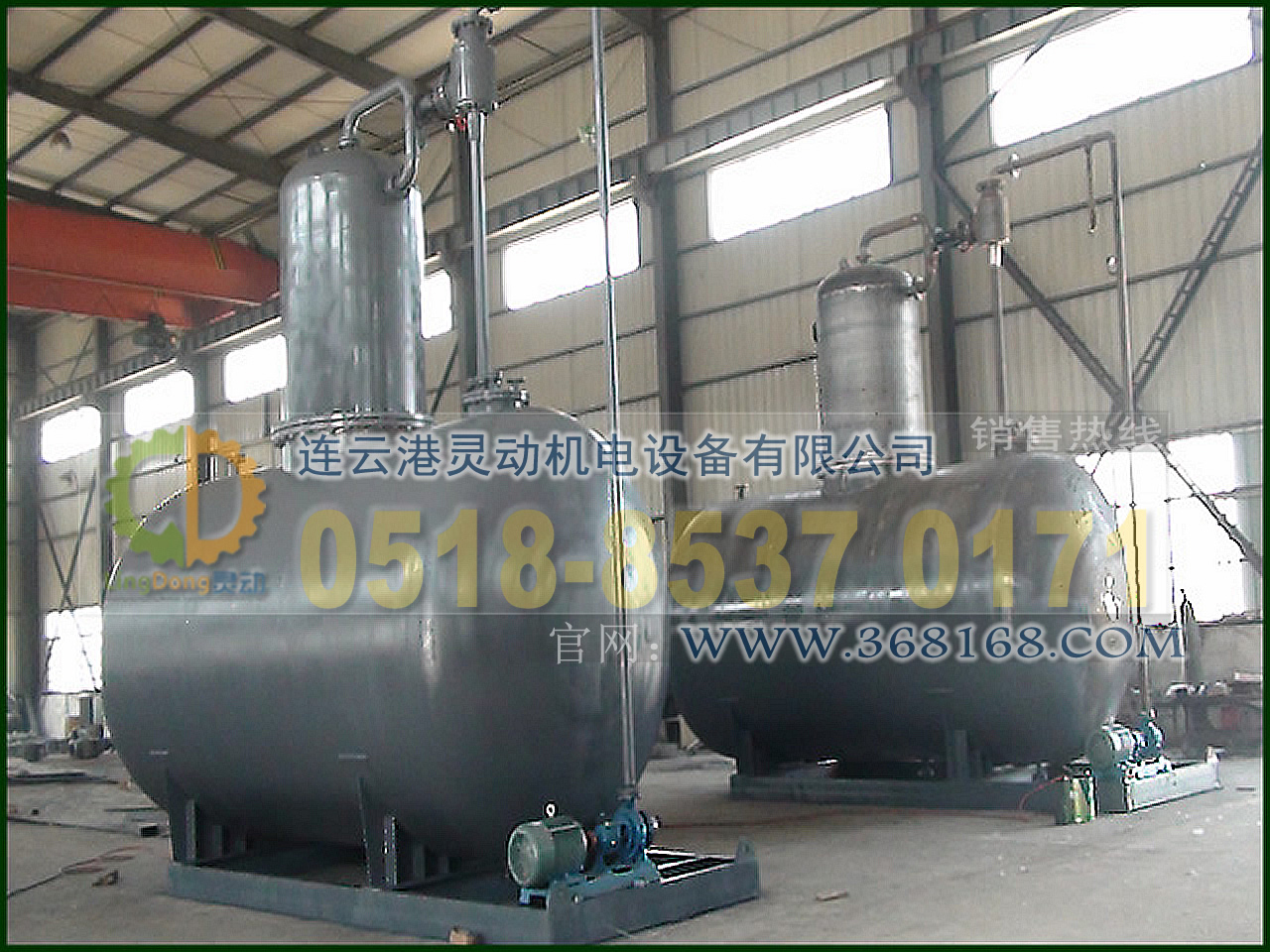 真空除氧器制造，真空式除氧器廠家，低位真空除氧器生產(chǎn)廠家